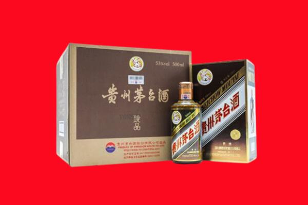 安陆市回收珍品茅台酒